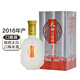 太白酒陜西太白酒古釀酒45度兼香型白酒糧食酒 2016年單瓶