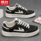 回力男鞋帆布鞋秋季新款增高厚底板鞋透氣輕薄布鞋防臭運動(dòng)休閑鞋子男 黑米 40