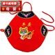 凌卡戚春夏季嬰兒刺繡老虎肚兜龍寶寶內里四季衣服端午平安五毒護肚 平安老虎肚兜(刺繡款) 大號(8-18個(gè)月)
