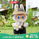 泡泡瑪特（POP MART）LABUBU 春天野在家系列 小春野搪膠毛絨掛件17cm