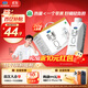 君樂(lè )寶（JUNLEBAO）簡(jiǎn)醇夢(mèng)幻蓋 0添加蔗糖 常溫酸奶255g*10瓶風(fēng)味酸牛奶禮盒裝