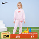 NIKE 耐克童裝女童衛衣+長(cháng)褲2件套裝春秋新款舒適毛圈兒童上衣褲子