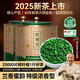 賽八仙烏龍茶 安溪鐵觀(guān)音特級5A祥華清香型500g茶葉禮盒送人 中秋禮盒
