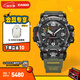 卡西歐（CASIO） G-SHOCK GWG-2000大泥王陸之悍者防震防水戶外男士手表 GWG-2000-1A3PR-大泥王升級款