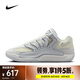 耐克（NIKE）KD18 EP 男鞋舒適防滑緩震輕盈透氣抓地力迅敏起步高能支撐籃球鞋 HV1991-001 43