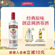斯米諾（Smirnoff）紅牌伏特加 雞尾酒莫吉托基酒 洋酒 1000ml 調酒必備