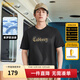 卡賓（CABBEEN）【涼感】官方正品燙印短袖T恤男士夏季休閑百搭潮流冰絲圓領(lǐng)上衣 煤黑色01 XL /180/52