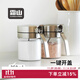 霜山調味罐高硼硅玻璃廚房家用控量鹽糖罐一按開(kāi)蓋密封防潮調料盒 2個(gè)裝-玻璃調味罐+調味勺-350ml
