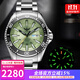 野狼黑緑水鬼手表H3氚氣夜光男士全自動(dòng)機械表鋼帶運動(dòng)潛水男表V1032 抹茶綠面-綠光