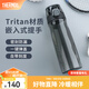 膳魔師（THERMOS）Tritan塑料水杯夏季男女運動(dòng)瓶戶(hù)外隨行杯生日禮物TCSD 黑灰色700ml 熱賣(mài)推薦