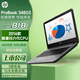 惠普HP 348G7/440G8 獨顯16G i7/i5十代銀色輕薄本戰66學(xué)生商務(wù)辦公游戲九成新二手筆記本電腦 348G3 i5-6代16G 500G固態(tài)【9新】 【官方質(zhì)檢】15天試用 整機質(zhì)保1