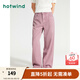 熱風(fēng)（Hotwind）牛仔褲女夏季新款女士舒適直筒休閑顯瘦寬松長(cháng)褲子 14粉紅 26