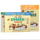 約翰湯普森簡(jiǎn)易鋼琴教程小湯1-3冊 套裝3本 入門(mén)兒童鋼琴教材 正版現貨 上海音樂(lè )出版社
