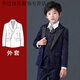 NAOISKEY?腦斯基兒童西裝套裝男孩小主持人禮服中大童鋼琴演出服花童男童西服亮閃 西裝外套【單獨西裝外套】 160 【建議體重75-83斤】