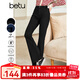 betu百圖女裝秋季牛仔褲高腰褲子大長(cháng)腿喇叭牛仔褲女2208T72 黑色 M