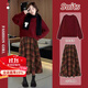 優(yōu)優(yōu)1點(diǎn)（Yoyo one）女童半身裙秋冬兒童加厚毛呢中長(cháng)款裙子英倫風(fēng)女大童長(cháng)裙百褶格子 19741紅色+4560紅格子 140 140cm