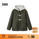 森馬（Semir）棉服女冬季仿羊羔毛馬甲牛角扣防潑水輕薄棉衣兩件套101724112008