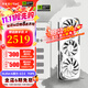 索泰【6期免息】GEFORCE RTX 5060 臺式獨立電腦游戲三角洲行動(dòng) 顯卡 deepseek人工智能 DLSS4 RTX 5060 8G 月影 OC