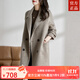 ZXEGI高級感早秋女裝外套2025年新款感赫本風(fēng)100%羊毛雙面毛呢大衣女中 混咖色（人字紋） M