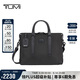 途明（TUMI）JARVIS男士公文包商務(wù)通勤15英寸大容量電腦包黑色0682415DE禮物
