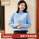 恒源祥套頭羊毛衫女士秋冬新款半高領(lǐng)純色毛衣厚款內搭打底衫女裝針織衫 藍色厚款 XL /175/96A