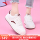 安踏（ANTA）女鞋板鞋女2025秋季新款低幫板鞋輕便透氣小白鞋學(xué)生休閑運動(dòng)鞋 【熱銷(xiāo)款透氣】象牙白/絳紅色 37.5 (6.5碼)