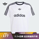 阿迪達斯 （adidas）Originals三葉草 2025年男大童TEE T恤 JM0492 均碼 164