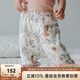 OAK FAMILY兒童褲子春夏防蚊褲燈籠褲男女寶寶長(zhǎng)褲薄款 花仙子 100 cm