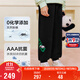 FILA斐樂(lè )兒童童裝運動(dòng)長(cháng)褲2025年秋季男女童中大童休閑褲子