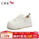 紅蜻蜓小白鞋女25秋季厚底增高運動(dòng)板鞋百搭休閑鞋WTB25292米/杏色37