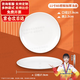 今萬(wàn)福商用密胺盤(pán)子酒店餐具11英寸自助餐圓盤(pán)炒菜炒飯炒面盤(pán)子