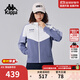 卡帕（Kappa）背靠背針織外套女2025新款復古運動(dòng)服連帽開(kāi)衫上衣女款K0E82MK43 蒼鷺紫-4611 L