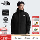 北面（The North Face）【經(jīng)典款】三合一沖鋒衣男羽絨內膽550蓬鵝絨防水秋冬上新|81NH 4H0/宇宙黑 L/175