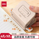得力（deli）活頁(yè)打孔器金屬6孔/3孔可調節六孔打孔機小型a4活頁(yè)本憑證裝訂機裝訂夾條 TA857珠貝白