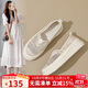 ZHR漁夫鞋女夏厚底蕾絲一腳蹬單鞋女透氣網(wǎng)面時(shí)尚女鞋 M581 米色36