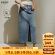 艾諾絲雅詩【商場同款】2025夏季新品丹寧100%棉牛仔高腰開衩半身裙40413527 牛仔蘭 M