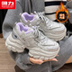 回力女鞋老爹鞋女加絨保暖2026春季新款加厚休閑鞋子女百搭厚底運動(dòng)鞋 灰色【加絨款】 37 (235mm)