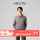 威可多（VICUTU）【暖燚POLO】男士長(cháng)袖T恤舒暖商務(wù)通勤百搭簡(jiǎn)約打底衫 淺咖米 XL