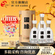 今世緣國緣4開(kāi) 四開(kāi) 白酒【酒廠(chǎng)直銷(xiāo)】商務(wù)宴請送禮高檔 42度 500mL 4瓶 整箱裝
