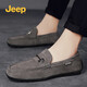 Jeep吉普男鞋春夏季板鞋反絨皮豆豆鞋商務(wù)正裝休閑鞋一腳蹬爸爸鞋