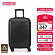美旅箱包行李箱20英寸耐磨抗撞拉桿箱超輕萬(wàn)向輪旅行箱碳黑色TV7密碼箱包