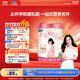君樂(lè )寶(JUNLEBAO)舒適成長(cháng)媽媽800g孕婦奶粉富含藻油DHA 葉酸稻米油膽堿