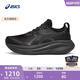 亞瑟士ASICS男鞋緩震跑鞋耐磨運動(dòng)鞋回彈透氣跑步鞋 GEL-NIMBUS 27 黑色/灰色 42.5
