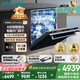 西門(mén)子（SIEMENS）黑魔鏡636ProMax15+2套 全面升級雙一級認證超省水省電AI智能洗17套嵌入式洗碗機SJ43EB33KC