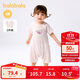 巴拉巴拉新生兒連體衣寶寶包屁衣哈衣2025夏長(cháng)短袖兩件裝清新208225133202