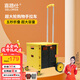 喜路仕買(mǎi)菜手拉車(chē)折疊老人購物小推車(chē)小拖車(chē)超市手推車(chē)大輪黃BY06-F