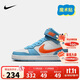 NIKE 耐克童鞋 COURT BOROUGH MID 男女童中幫魔術(shù)貼兒童運動(dòng)休閑板鞋
