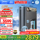 美的（Midea）凈水器家用星河2.0凈水機1200G 6年長(cháng)效RO膜反滲透0阻垢劑礦物質(zhì)雙出水直飲機廚下式鮮活零陳水3.0 【星河凈礦2.0】母嬰認證優(yōu)質(zhì)水
