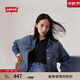Levi's李維斯冬季女士復古巴恩風(fēng)翻領(lǐng)水洗時(shí)尚潮流牛仔夾克外套 藍色 M