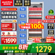 澳柯瑪（AUCMA）展示柜冷藏保鮮柜飲料柜單門(mén)立式風(fēng)冷直冷冰柜冰箱商用食品留樣超市便利店蔬菜水果麻辣燙啤酒水柜 風(fēng)循環(huán)減霜 329升白色 1級能效 329SNEB
